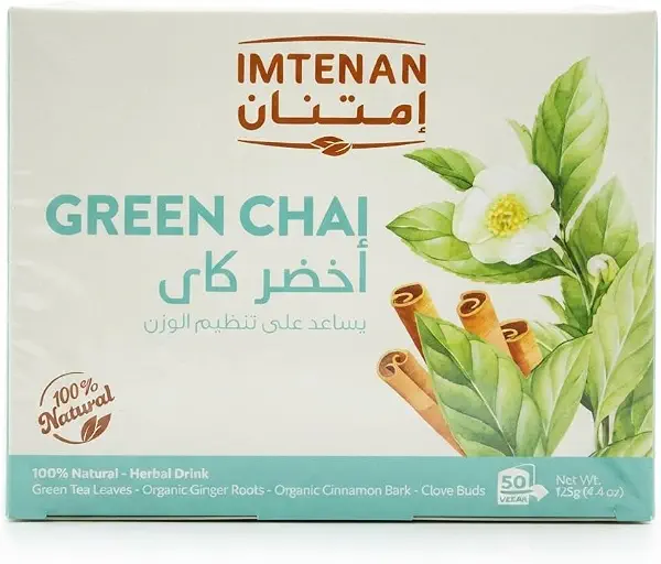 سعر ومواصفات شاي أخضر من امتيان 50 كيس شاي (B08ZNTRW11) على Amazon EG