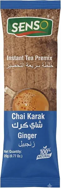سعر ومواصفات شاي كرك بنكهة الزنجبيل من سينسو، 20 جم (B0F9LB26TV) على Amazon EG