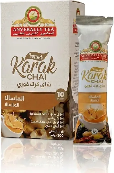 سعر ومواصفات شاي ماسالا من انفرالي، 20 جرام (B0GDY7WWTY) على Amazon EG