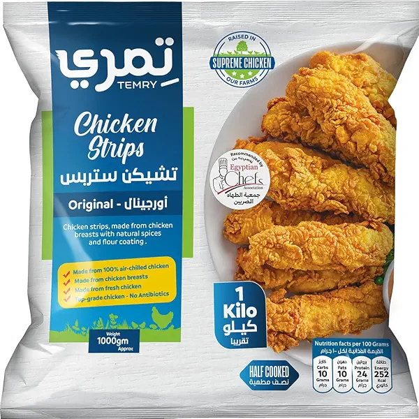 سعر ومواصفات شرائح دجاج مجمدة اصلية من تيمري، 1 كجم، مصر (B0FX2TKH9Q) على Amazon EG