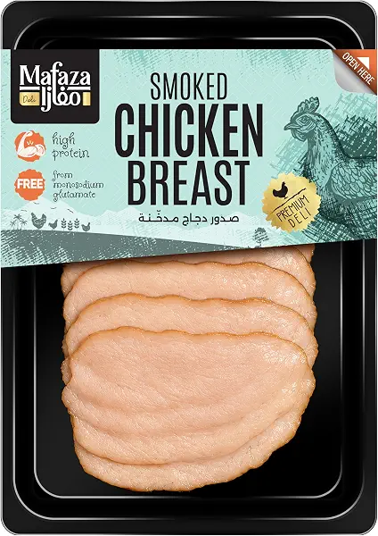 سعر ومواصفات شرائح صدور دجاج مدخنة من مفازة، 170 جرام (B0FWC99T22) على Amazon EG