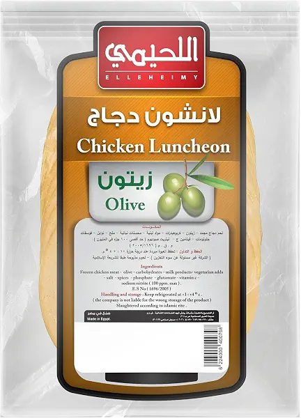 سعر ومواصفات شرائح لانشون دجاج بالزيتون 250 جم من اللحيمي (B0FXXCTKJH) على Amazon EG