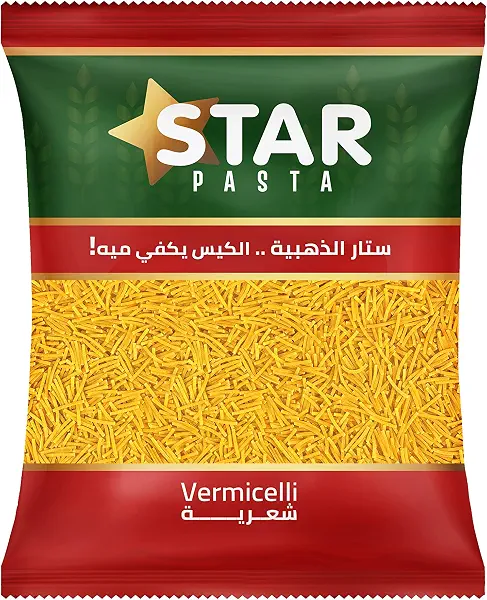 سعر ومواصفات شعيرية من ستار، 1 مم - 400 جرام (B08WJS9GM1) على Amazon EG