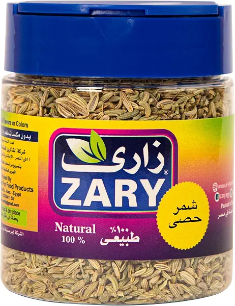 سعر ومواصفات شمر حب كامل من زاري وزن 100 جم (B0HBRKL1J9) على Amazon EG
