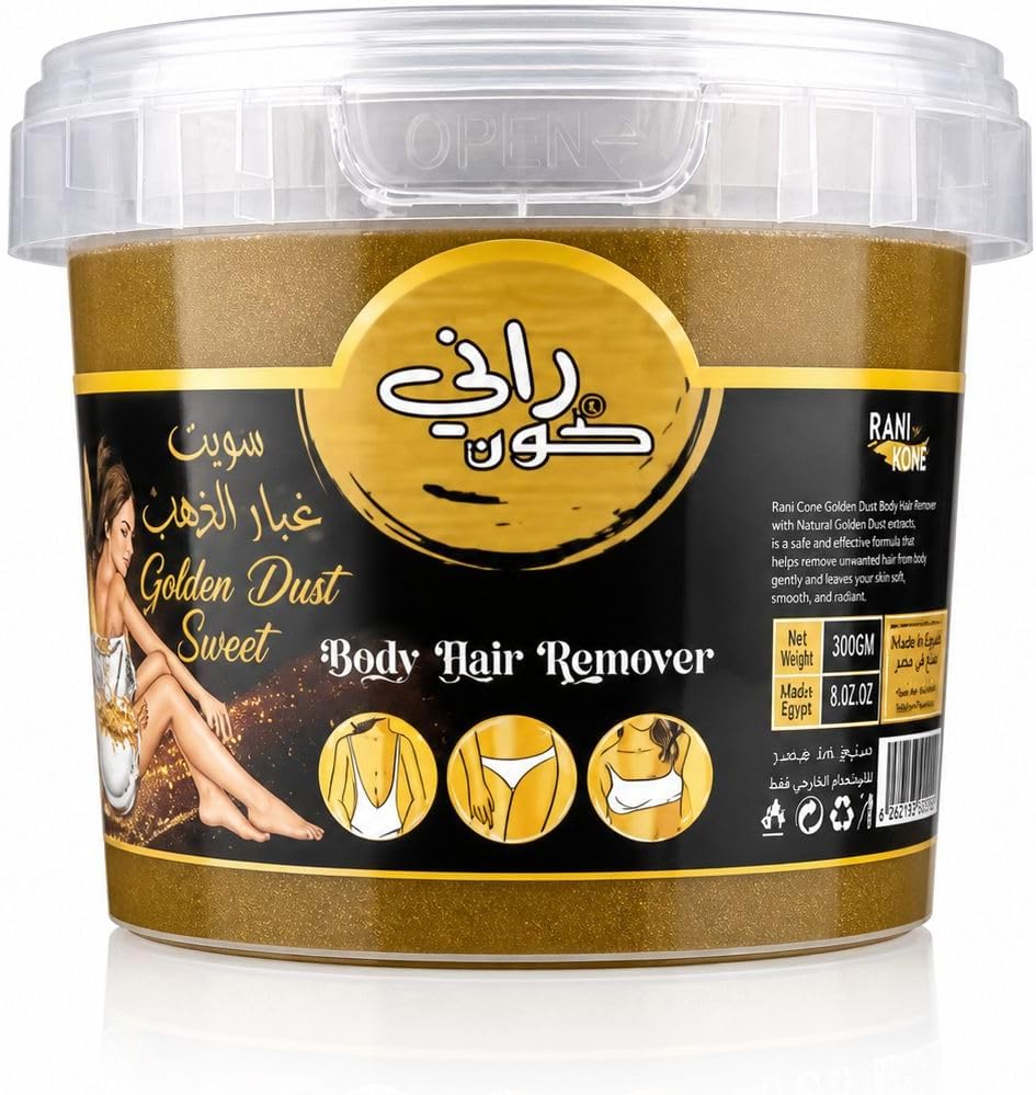 سعر ومواصفات شمع ازالة الشعر جولدن دست من راني، 250 غرام (B0GZXDLF1L) على Amazon EG