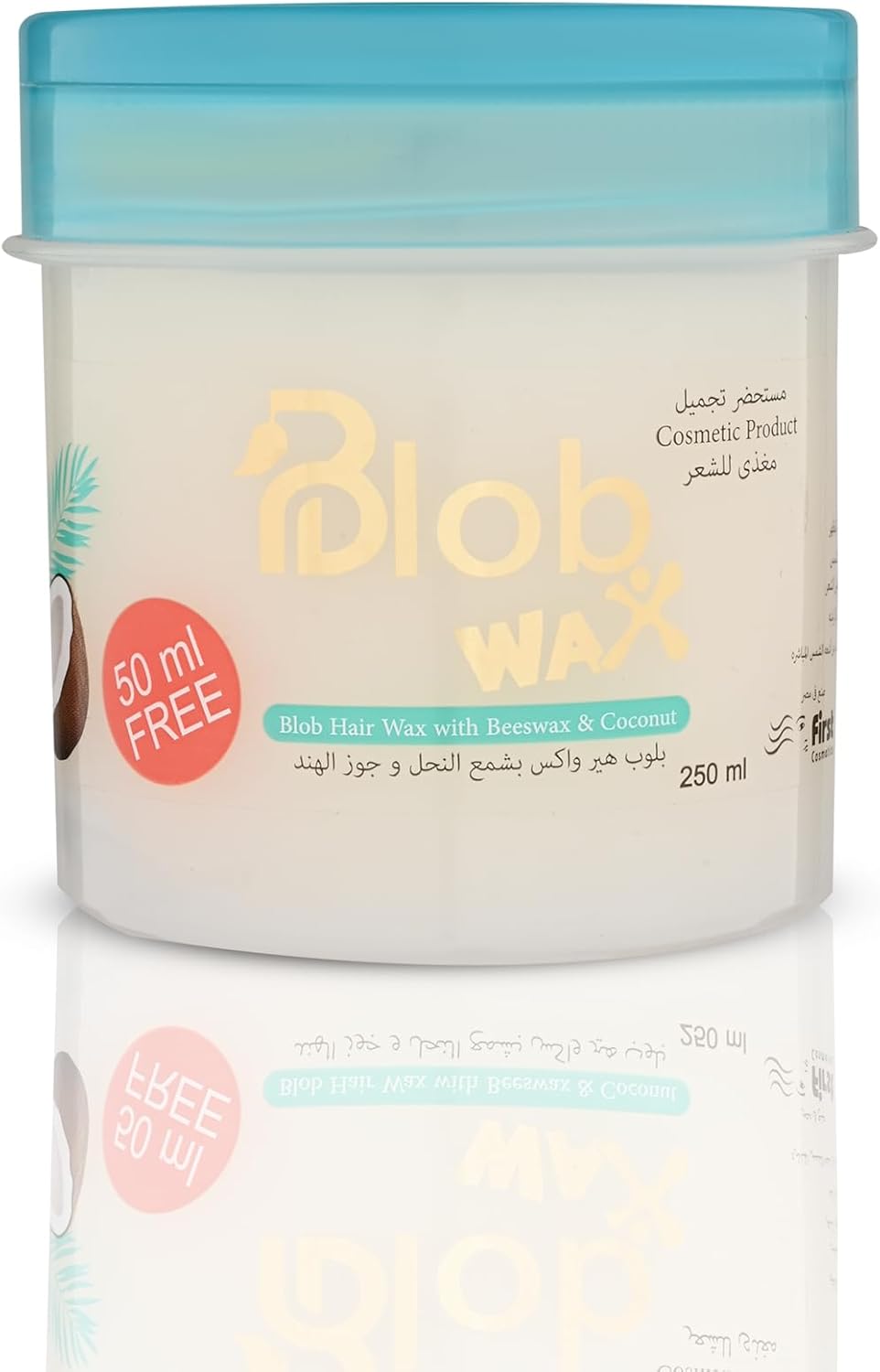 سعر ومواصفات شمع جوز الهند من بلوب، 250 مل (B0CW6F9WJX) على Amazon EG