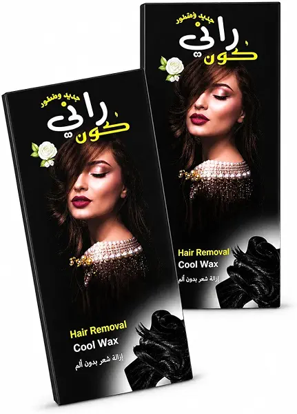 سعر ومواصفات شمع لازالة الشعر بالفحم من راني، 90 غرام (B0GZ8WN4HT) على Amazon EG