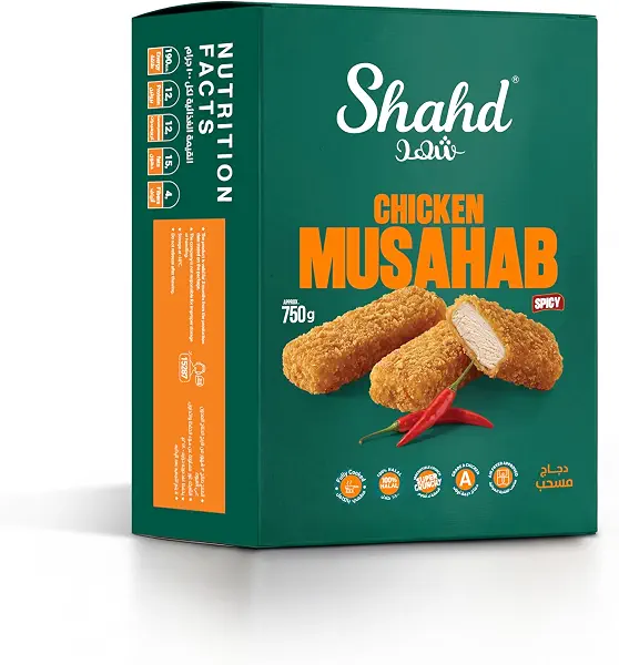 سعر ومواصفات شهد مسحب حار 750 جرام (B0HJ3BTY2N) على Amazon EG