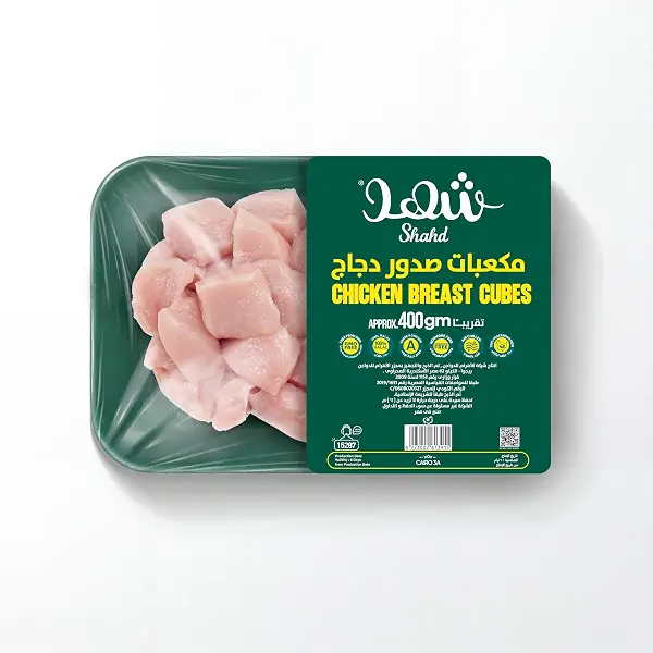 سعر ومواصفات شهد مكعبات فيليه دجاج طازجة 400 جرام (B0FWK729L1) على Amazon EG