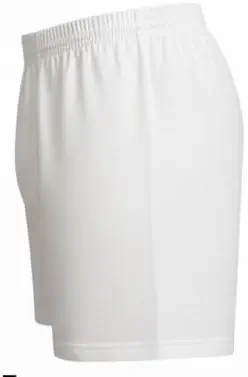 سعر ومواصفات شورت داخلي قطن ابيض للاولاد من سيزر (B0GNZL6VM5) على Amazon EG