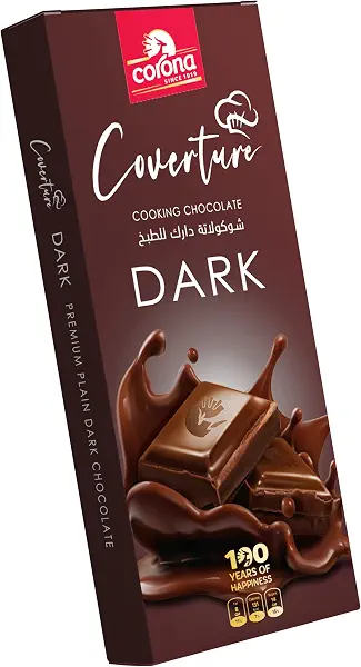 سعر ومواصفات شوكولاتة كوفرتورة - 150 جرام (B08WJLBY1R) على Amazon EG