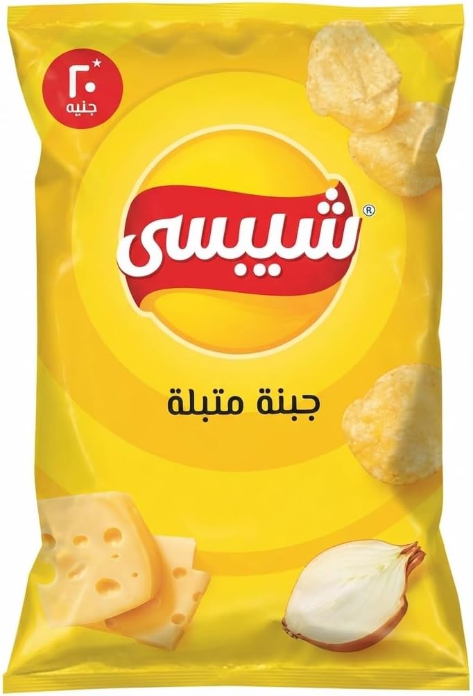سعر ومواصفات شيبسي جبنة متبلة 20 جنيه (B0D5X2MM2G) على Amazon EG