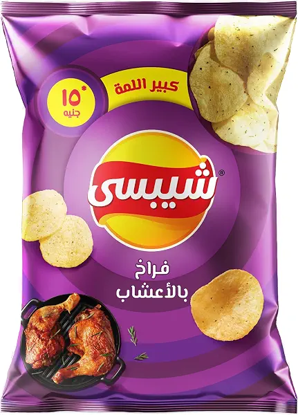 سعر ومواصفات شيبسي فلفل حلو 15 جنيه (B0FB9H9PJ7) على Amazon EG