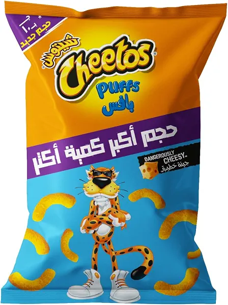 سعر ومواصفات شيتوس بافس جبنة 10 جنيه (B0D5X3ZZ6D) على Amazon EG