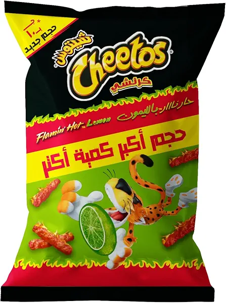 سعر ومواصفات شيتوس فرايد ليمون حار 10 جنيه (B0D5X2THL1) على Amazon EG