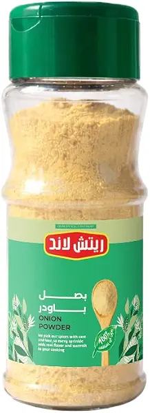 سعر ومواصفات شيكر بودرة بصل من ريتش لاند، 70 جم (B0H8XY7QT3) على Amazon EG