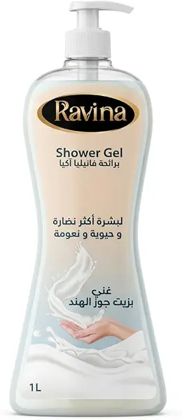 سعر ومواصفات صابون استحمام برائحة الفانيليا من ريفينا، 1 لتر (B0CYY17RHQ) على Amazon EG