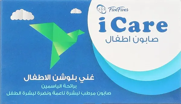 سعر ومواصفات صابون للأطفال من فايف فايفز، 70 جم (B08WJLC7QY) على Amazon EG
