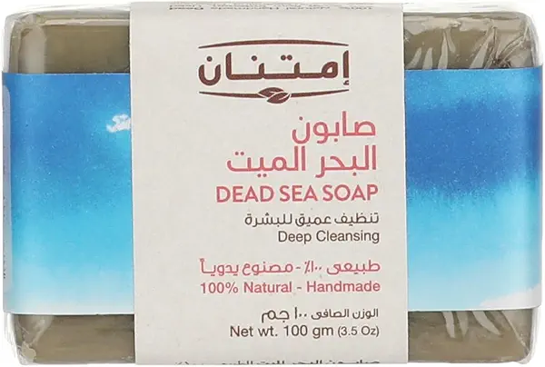 سعر ومواصفات صابون البحر الميت من امتنان، 100 جرام (B08WJKZ8C7) على Amazon EG