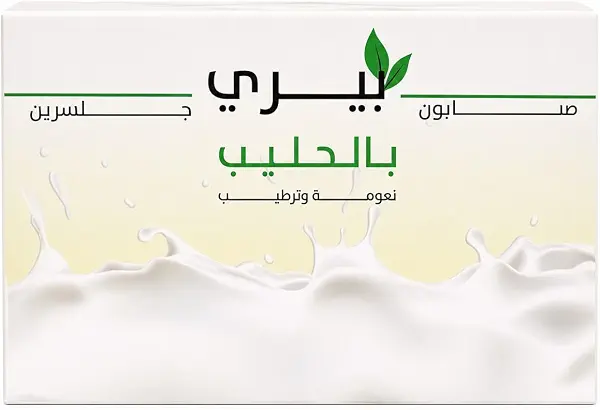 سعر ومواصفات صابون بيرى بالحليب لترطيب ونعومة البشرة | Softening & Moisturising (B0H8TL1R5P) على Amazon EG