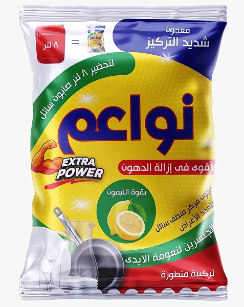 سعر ومواصفات صابون سائل مركز من نواعم، 525 جرام (B0CPPY4HLR) على Amazon EG