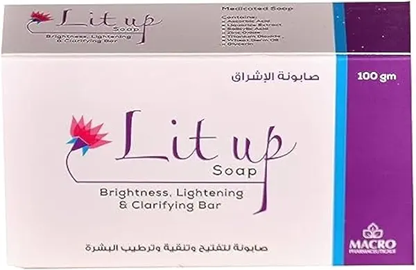 سعر ومواصفات صابون لإشراق وتفتيح البشرة من ليت اب، 100 جم (B0BBG136Z3) على Amazon EG