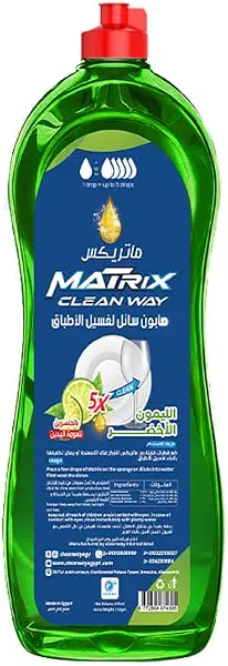 سعر ومواصفات صابون ماتركس 730جم ليمون اخضر (B0F2MXGG9K) على Amazon EG