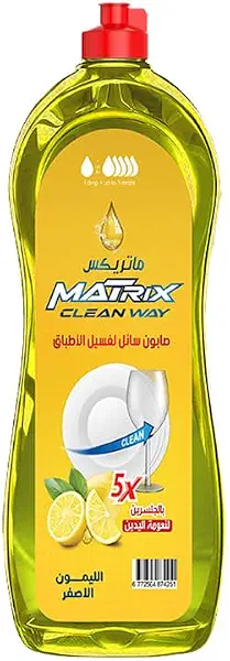 سعر ومواصفات صابون ماتركس 730جم ليمون أصفر (B0F2MZMYQ8) على Amazon EG