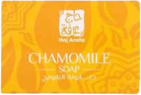 سعر ومواصفات صابونة البابونج من حاج عرفة، 90 جرام (B0CK2JQ1WQ) على Amazon EG
