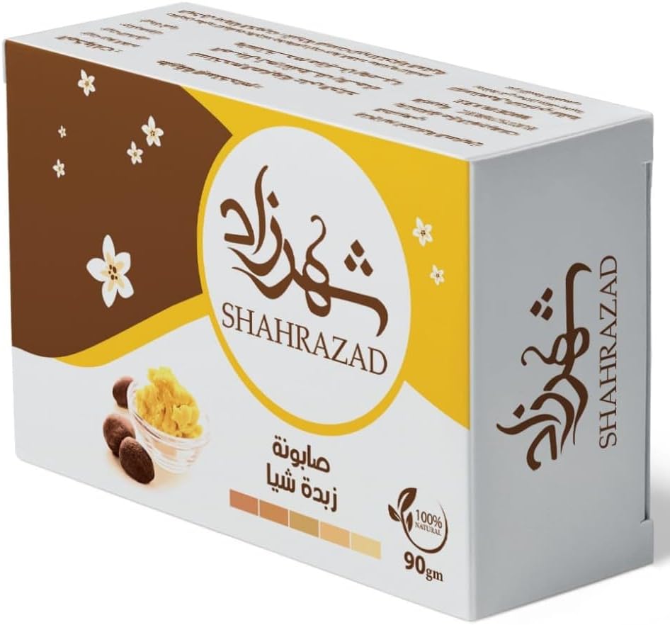 سعر ومواصفات صابونة زبدة الشيا والجلسيرين من شهرزاد، 100 جم (B0HDQ27TZP) على Amazon EG