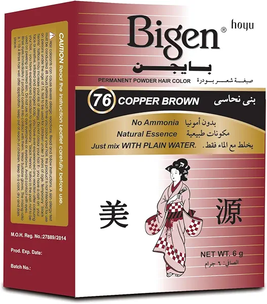 سعر ومواصفات صبغة شعر من بيجن، رقم 76، بني نحاسي (B0C9D1DTT6) على Amazon EG