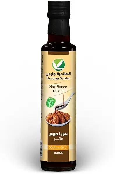 سعر ومواصفات صلصة الصويا الخفيفة من الصالحية جاردن، 250 مل (B0CHQ25X5N) على Amazon EG
