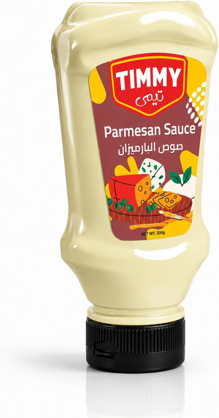 سعر ومواصفات صلصة بارميزان من تيمي، 300 جرام (B0HFRXVVCC) على Amazon EG