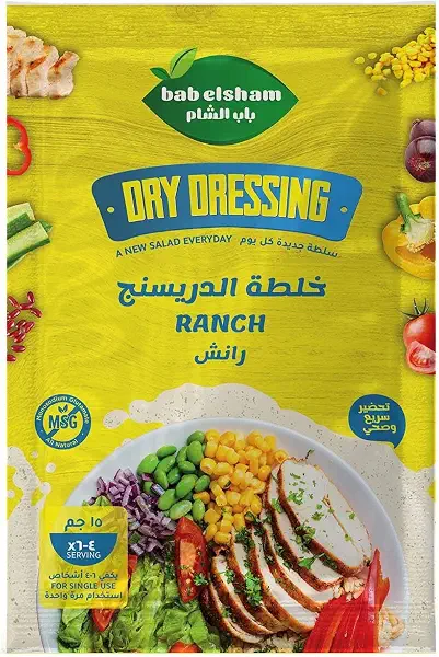 سعر ومواصفات صلصة سلطة الرانش من باب الشام 15 جرام (B0FH2Q924V) على Amazon EG
