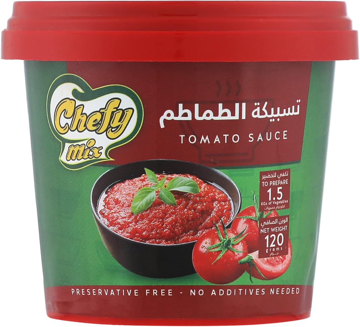 سعر ومواصفات صلصة طماطم من شيفي ميكس - 120 جرام (B09RQ9PQ65) على Amazon EG
