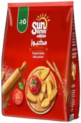 سعر ومواصفات صن بايتس طماطم وأعشاب 10 جنيه | Tomato & Herbs (B0DX2GCYNW) على Amazon EG