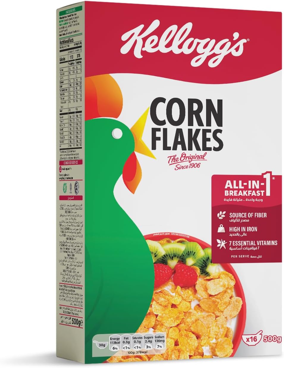 سعر ومواصفات صندوق حبوب الفطور من كيلوغز - 500 غم (B00566EJCS) على Amazon EG