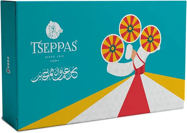 سعر ومواصفات صندوق صغير مصبوب من تسيباس (14 قطعة) (B0HDJK88X8) على Amazon EG