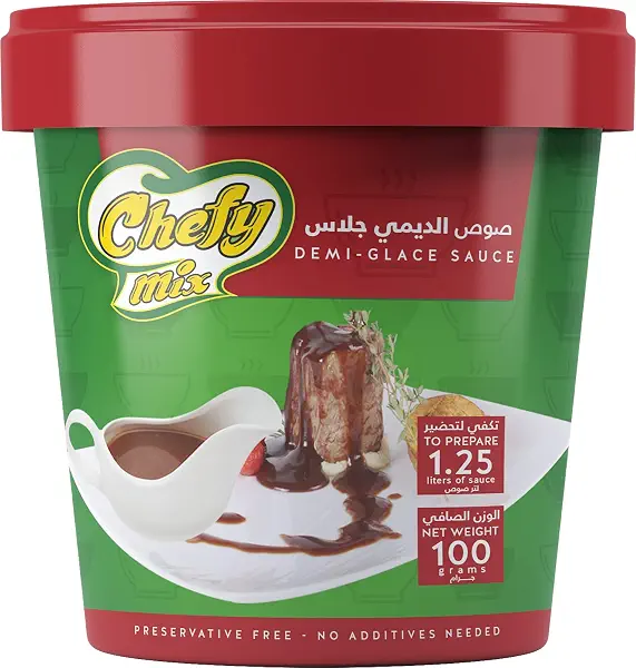 سعر ومواصفات صوص ديمى جلاس - شيفى مكس (B091J6JH94) على Amazon EG