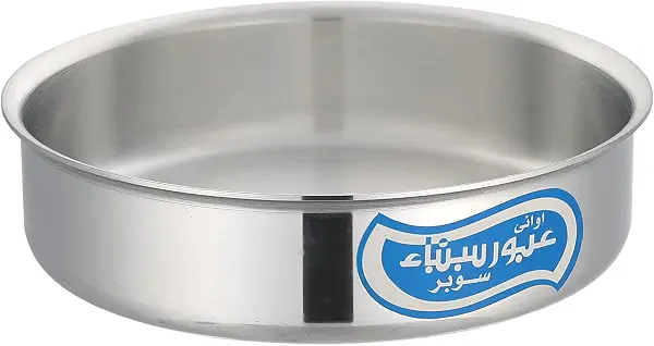 سعر ومواصفات صينية الومنيوم سادة فائقة الجودة مقاس 28، الألومنيوم، من اواني طهي اوبور سينا (B0BX7B2QFX) على Amazon EG
