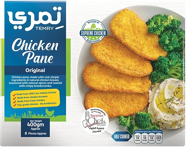 سعر ومواصفات صينية دجاج فروزن الاصلية من تيمري، 400 غرام، مصر (B0FX2T3J3H) على Amazon EG
