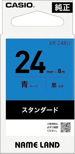 سعر ومواصفات طابعة ملصقات كاسيو ez-label xr-24bu1 (B0001205NE) على Amazon EG