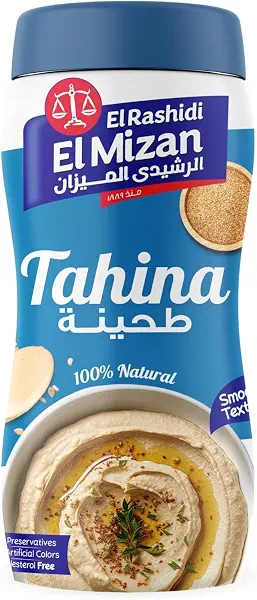 سعر ومواصفات طحينة من الرشيدي الميزان، 460 جرام (B075MFYNBS) على Amazon EG