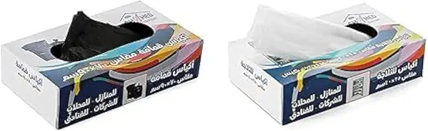 سعر ومواصفات طقم أكياس قمامة/تخزين من شاهد، (لون أسود - مقاس 70×90 سم - 1كيلوجرام) - (لون شفاف - مقاس 25×40 سم - 180 قطعة) (B0CJYYW68G) على Amazon EG