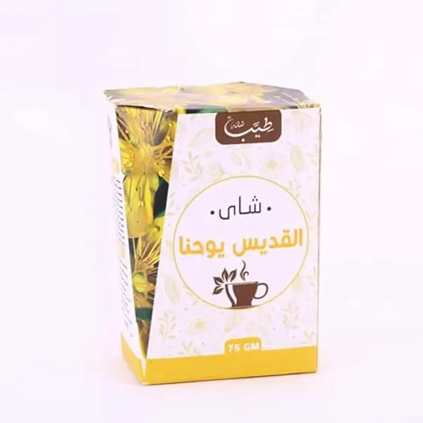 سعر ومواصفات طيب سانت جون من تايب شاي شانه - 75 جرامًا (B09VFT256N) على Amazon EG