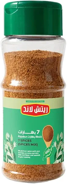 سعر ومواصفات عبوة توابل مختلطة 7 بهارات من ريتش لاند، 70 جم (B0H8YKMYKZ) على Amazon EG