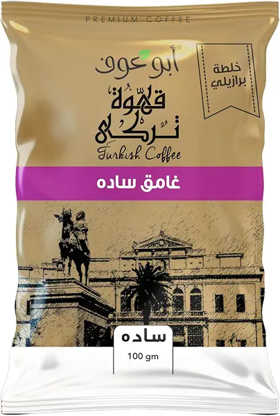 سعر ومواصفات عبوة قهوة أبو أون سادة غامقة محمصة - 100 جم من ابو عوف (B09CF4T7QB) على Amazon EG