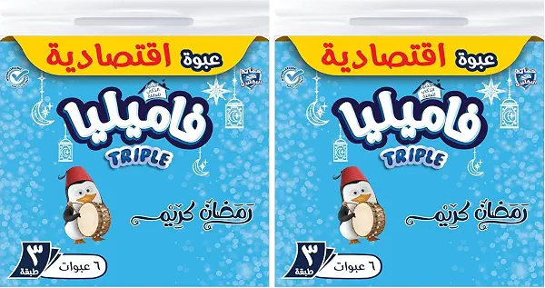 سعر ومواصفات عبوة مناديل للوجه متعددة من البولي ايثيلين من فاميليا، 3 طبقة، 500 × 6، (2 قطعة داخل العبوة) (B0FL9RY6JW) على Amazon EG