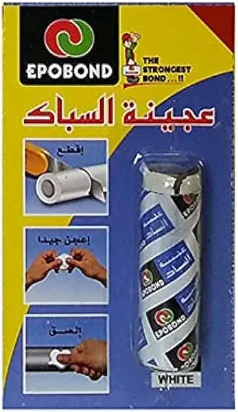 سعر ومواصفات عجينة السباك من ايبوبوند، أبيض - 25 جم (B0969KFCS3) على Amazon EG