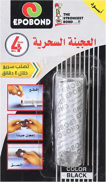 سعر ومواصفات عجينة لاصقة إيبوكسي للصلب من ايبوبوند (أسود) (B091GPCVTZ) على Amazon EG